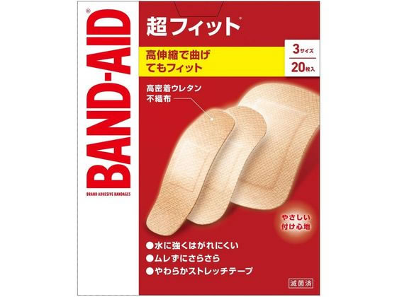 ●サイズ：Ｍサイズ／７０×２２ｍｍ、ワイドサイズ／６８×２９ｍｍ、Ｌサイズ／７０×５５ｍｍ●入数：Ｍサイズ／１４枚、ワイドサイズ／４枚、Ｌサイズ／２枚●注文単位：１個【一般医療機器】【届出番号】１３Ｂ