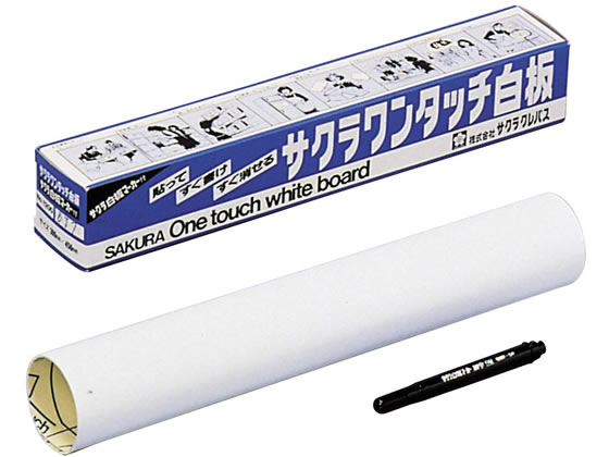 ●サイズ：縦３００×横４５０×厚み０．３５ｍｍ●材質：シート／ＰＥＴフイルム・合成紙●品番：ＦＮ３０４５●注文単位：１個