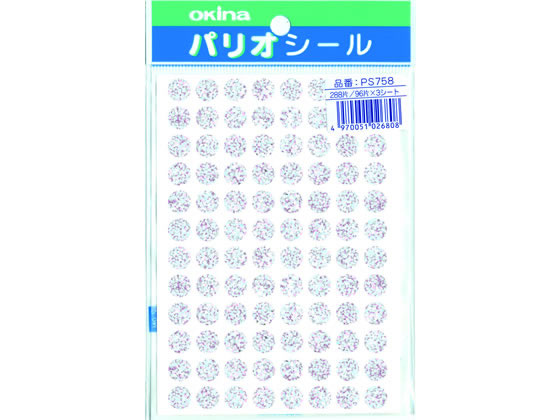 オキナ パリオシール カラーホログラム丸シール 銀 288片×5袋