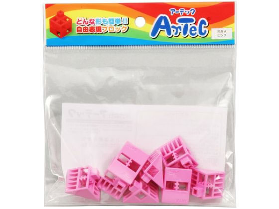 ●商品サイズ：ブロック三角Ａ／Ｗ２０×Ｈ２０×Ｄ２０ｍｍ●セット内容：ブロック三角Ａ×８ｐｃｓ●材質：ブロック／ＡＢＳ●対象年齢：３歳以上