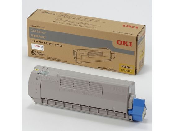 約２０００枚 （Ａ４片面印刷時 ＩＳＯ／ＩＥＣ１９７９８に準拠の参考値）