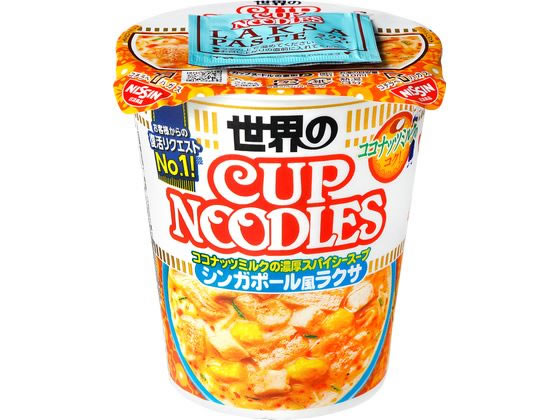 訳アリ)日清食品 カップヌードル シンガポール風ラクサ 通販