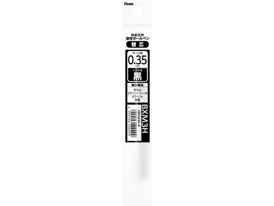 カエル 01S-M02 / 01C-M02 – JEKCA-SHOP