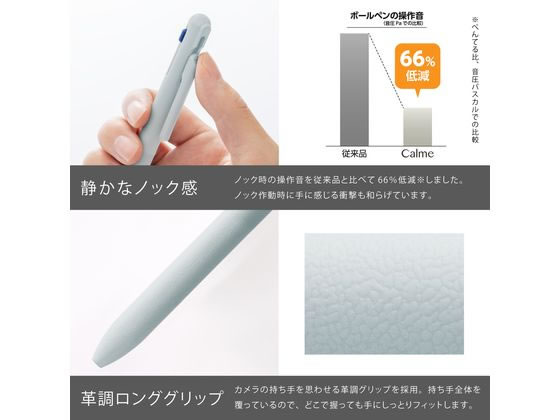 瞬石黒 スリクソン ZXi5 ブラッククロムアイアン N.S.PRO MODUS3 TOUR