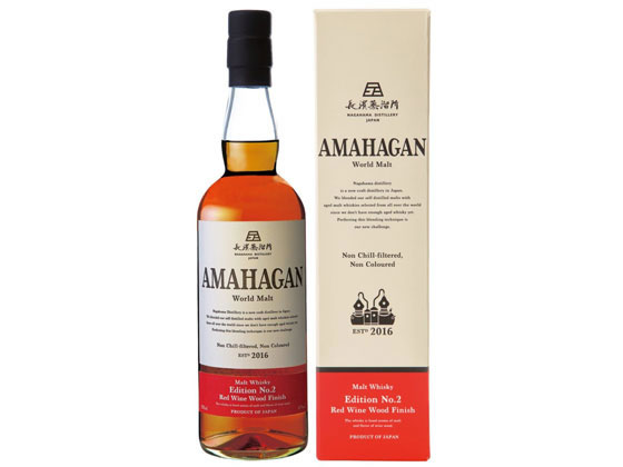 長濱蒸溜所 アマハガン ワールドモルトエディションNo.2 47度 700ml