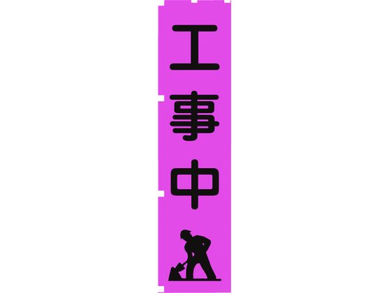 O[NX usN̂ڂ PN5 H 1148600705