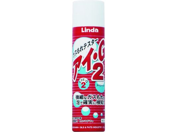 ●型番：NZ14●色：透明 ●容量（ml）：250 ●適合規格：JIS：Z2329●250ml／エアゾール●主成分：非イオン系界面活性剤●車内保管厳禁