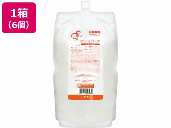 ●業務用洗浄料（ボディソープ）●液色：オレンジ●つめかえ用容器は付属しておりません。●注文単位：１箱（２Ｌ×６個）生産国：日本商品区分：化粧品メーカー：株式会社ウテナ