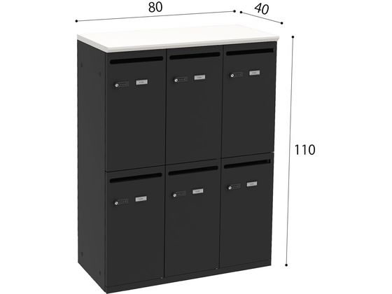 Y2K パーソナルロッカー6人用 ホワイト ブラック SSC-06-WHBK 通販