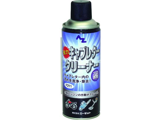 ●型番：F211●色：透明 ●容量（ml）：420●エアーゾール●主成分：トルエン、キシレン、ジクロロメタン、噴射剤
