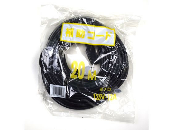 �⏟�Y�� �⏕�R�[�h 3�c�� 12A20m 66051133