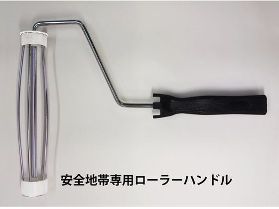 デブコン 安全地帯AS-150 イエロー (1缶=1箱) AAS118K | Forestway