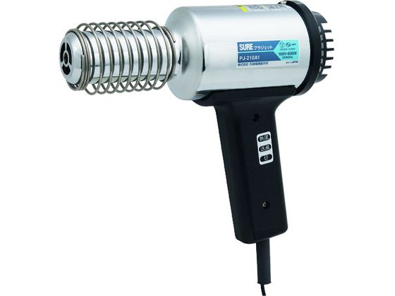 ●型番：PJ-210A1●全長（ｍｍ）：２５５●電源（Ｖ）：ＡＣ１００●消費電力（Ｗ）：６００●用途：シュリンク包装、熱収縮チューブ、ラベル剥がし●幅（ｍｍ）：７５●スイッチ：スライド式３段切替●高さ