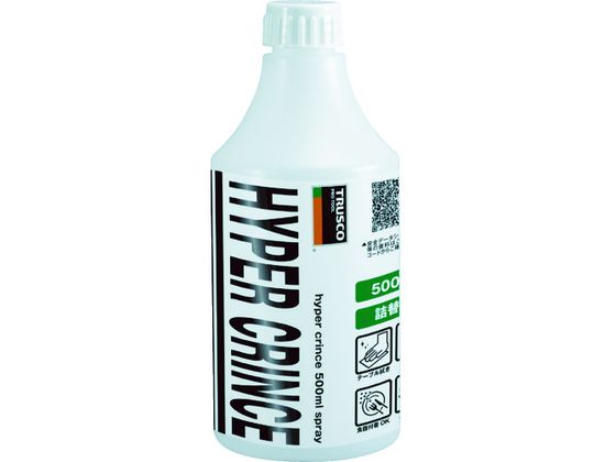 ●型番：HCRE-500C●タイプ：スプレー用詰替え ●容量（ml）：500●エタノール濃度67．89％