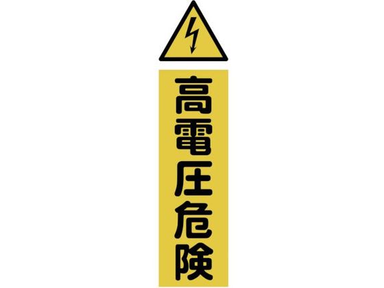 TRUSCO }OlbgW 360mm~120mm d댯 c