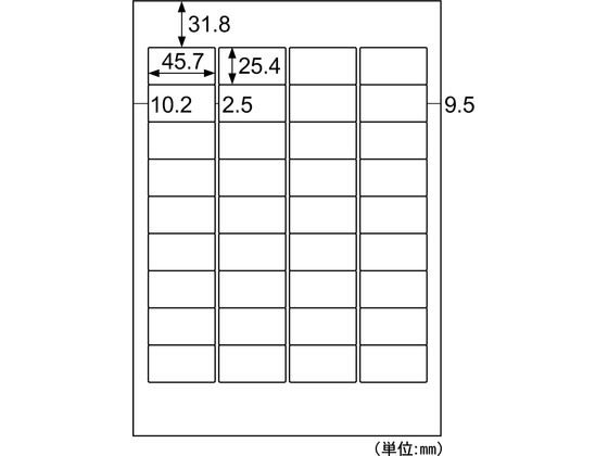 ●入数：１０００シート ●素材：上質紙 ●サイズ：Ａ４ ２１０×２９７ｍｍ ●ラベルサイズ：４５．７×２５．４ｍｍ ●面付け：３６面（４×９） ●紙厚：０．１４ｍｍ ●坪量：１２７ｇ／ｍ２程度●対応プ