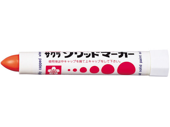 ●ＳＣ＃５●色：だいだいいろ●インキ：油性アルコール系顔料●材質：軸・キャップ／ＰＰ、受皿・回転軸／ＰＯＭ