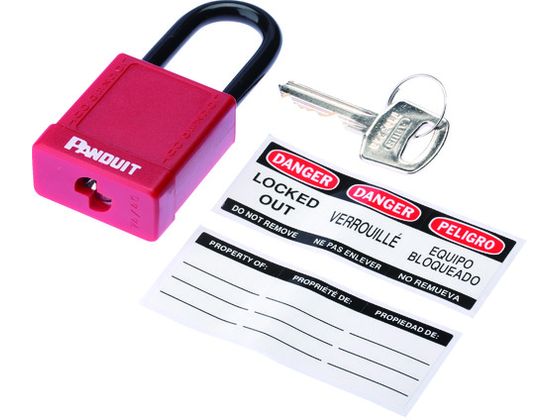 (未使用･未開封品)　パンドウイット グループロックアウト用ボックス PSL-GLBN 60wa65s グループロックアウト用ボックス PSL－GLBN | 【ミドリ安全