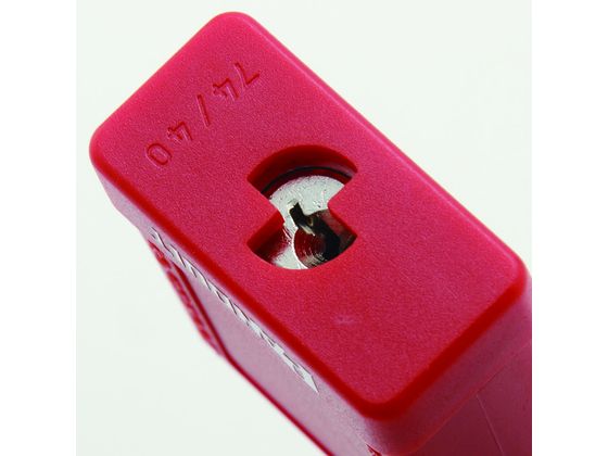 (未使用･未開封品)　パンドウイット グループロックアウト用ボックス PSL-GLBN 60wa65s CAINZ-DASH】パンドウイットコーポレーション グループロックアウト用