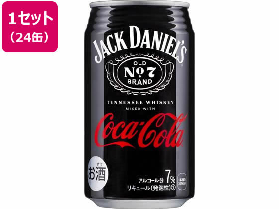 ジャックダニエル＆コカ・コーラ 350ml x 24缶 24.2▲PO