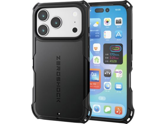 エレコム iPhone17Pro ZEROSHOCKケース 黒 PM-A25CZEROMGBK 通販