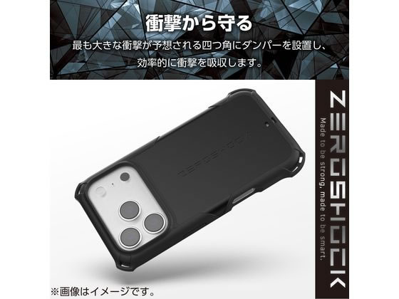 エレコム iPhone17Pro ZEROSHOCKケース 黒 PM-A25CZEROMGBK 通販