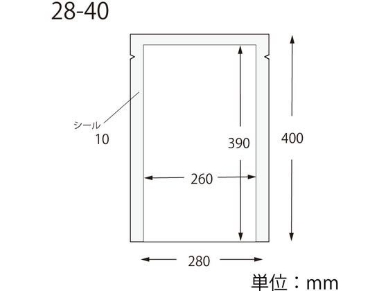 ヘイコー ナイロンポリ K28-40 100枚 006679823 通販【フォレストウェイ】