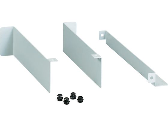 ●型番：KANP-AK●入数：1S●棚対応奥行寸法（mm）：430〜600●缶保くん用アジャスト金具寸法：前 ●間口296．3mm×奥行30．5mm×高さ45mm×1個、後 ●間口65mm×奥行250
