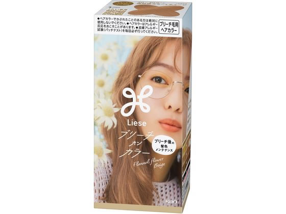 KAO リーゼ ブリーチオンカラー フランネルフラワーベージュ