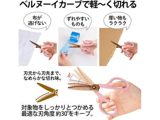 プラス はさみ フィットカットカーブ プレミアムチタン ピンク プラス はさみ フィットカットカーブ プレミアムチタン ピンク