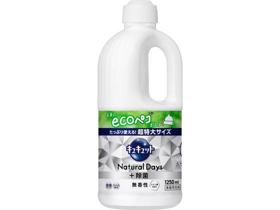 ●仕様：詰替用●内容量：１２５０ｍｌ（超特大サイズ）●無香性●用途：食器用洗剤
