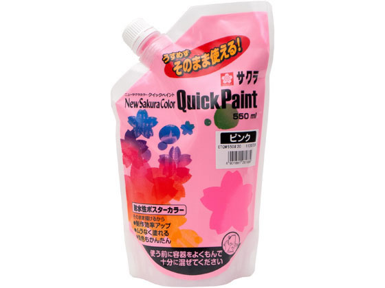 ●色：ピンク●内容量：５５０ｍｌ●ＥＴＱＷ５５０＃２０●材質：キャップ／ＰＰ、バック／ＰＥ・ＰＡ・ＰＥＴ
