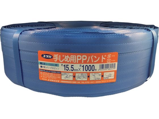 ^JCN PPoh 15.5mm~1000m L-1003