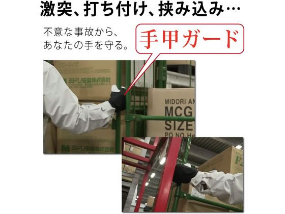 mtg 手甲　4枚 MTG】手甲/Shuko【4枚セット】工場 直営 店