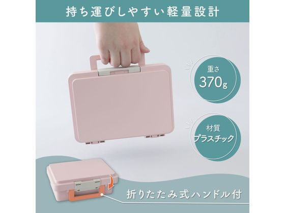 カール事務器 手提金庫 ポータブルキャッシュケース ピンク CX-003-P