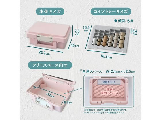 カール事務器 手提金庫 ポータブルキャッシュケース ピンク CX-003-P