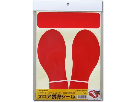 ���剮���X �t���A�U���V�[�� ��U��~���^ �� FN210