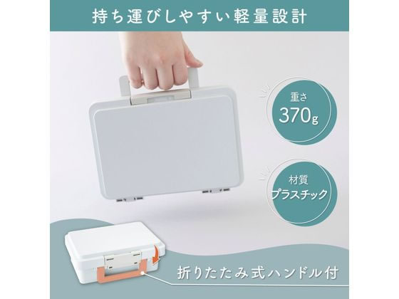 カール事務器 手提金庫 ポータブルキャッシュケース ホワイト CX-003-W