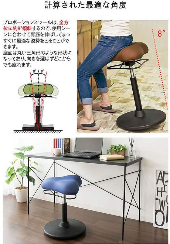 【3/18まで値下げ可！】宮武製作所 プロポーションスツール　ハイタイプ 宮武製作所 プロポーションスツール ハイタイプ ライトグレー CH