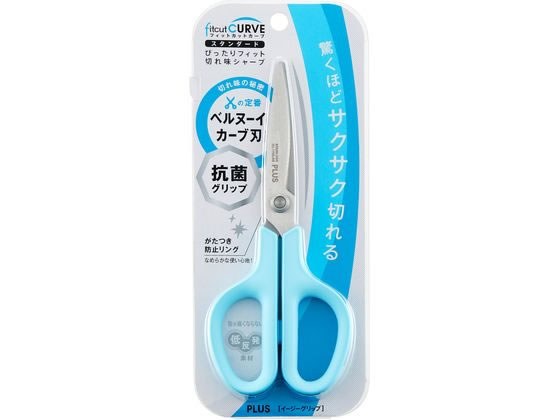 プラス はさみ フィットカットカーブ抗菌グリップ ブルーSC-175S-AB