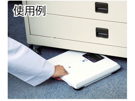 TANITA 業務用体重計 WB-260A 通販【フォレストウェイ】