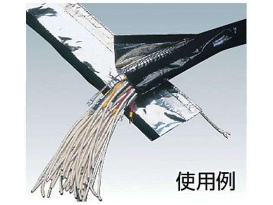 KOWA ノイズプロテクトチューブ スナップタイプ 20×25m(1巻入)(1箱) 品番：KATS-20 興和化成 KOWA ノイズプロテクトチューブ スナップタイプ 20×25m （1巻