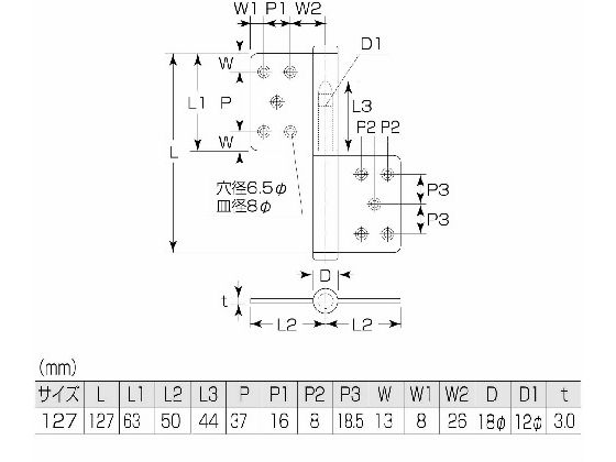 しちまる シチズンスーパーデラックス - アンティーク時計店ルチクル