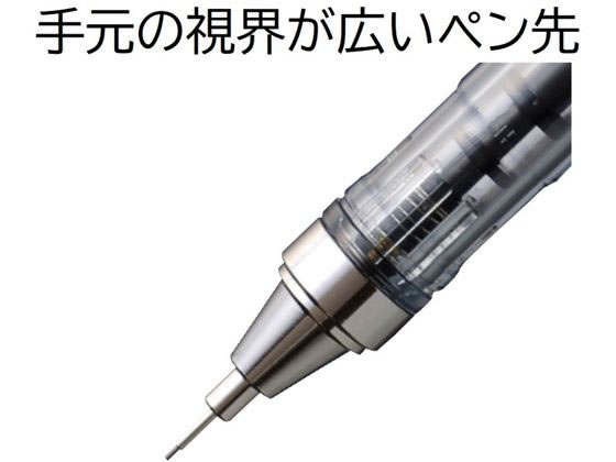 トンボ鉛筆 シャープペンシル モノグラフ 0.5 クリア DPA-138A