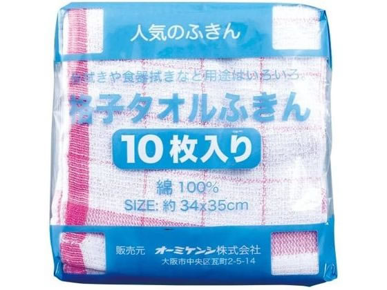 �I�[�~�P���V �I�[�~�P���V �i�q�^�I���ӂ���10���Z�b�g 805