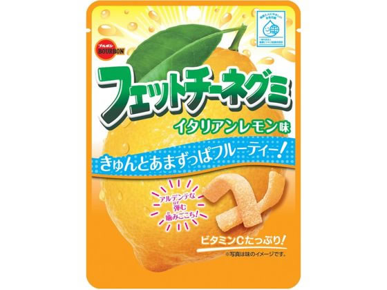 ブルボン フェットチーネグミ イタリアンレモン味 通販【フォレスト
