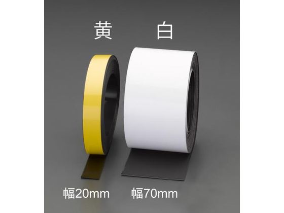●長さ：１０ｍ●厚み：０．５ｍｍ●カラー：黄●幅：５０ｍｍ●吸着能力：２８ｇｆ／ｃｍ２●必要な分だけカットでき、無駄なく効率よく使えます●ロールに文字を書くことができます●金属製のラックやキャビネット
