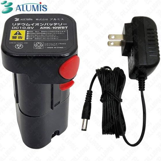 アルミス 充電式ハンディ耕運機 耕す造 AHK-10W 通販