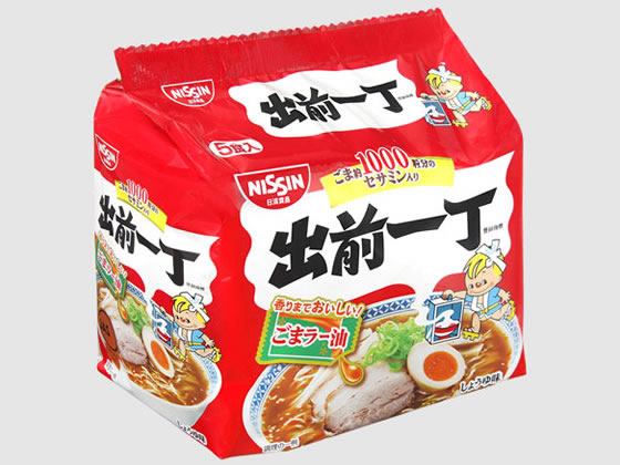 【非売品】日清 出前一丁 「おかもち」と「どんぶり」の出前セット 非売品】日清 出前一丁 「おかもち」と「どんぶり」の出前セット 出前