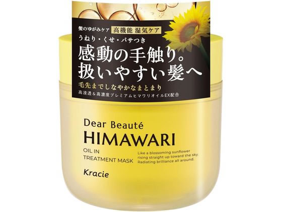 ●ヘアトリートメント●内容量：１８０ｇ●リッチフローラルブーケの香り生産国：日本商品区分：化粧品メーカー：クラシエホームプロダクツ株式会社